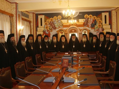 Αναστέλλονται τα… «ιερά» ταξίδια