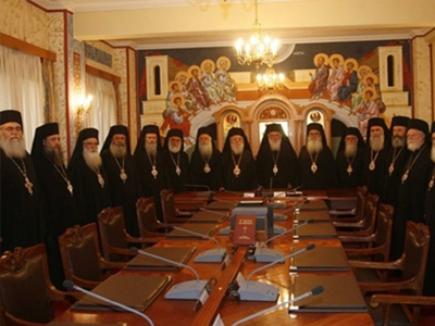 Εισαγγελική έρευνα για την υπεξαίρεση «ιερών» εγγράφων