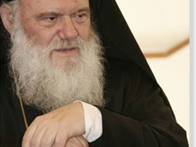 «Κόβει κεφάλια» ο Ιερώνυμος