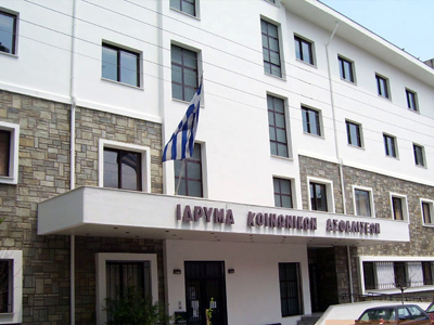 Ανεργία και ανασφάλιστη εργασία “πληγή” για τα ασφαλιστικά ταμεία