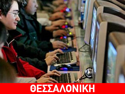 «Δίδυμες» ληστείες σε internet café