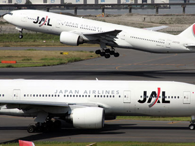 «Σφαγή» στην Japan Airlines με 16.500 απολύσεις