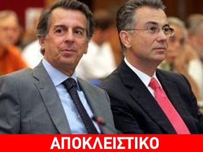 Γεύμα Λιάπη – Ρουσόπουλου!
