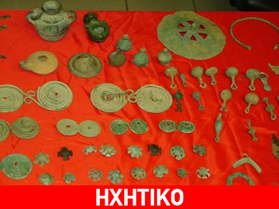 Αρχαιοκάπηλοι συνελήφθησαν στο Ναύπλιο