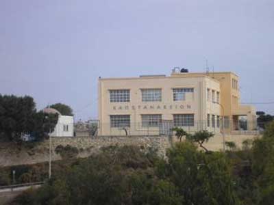 «Καπνός» τα χρήματα καθηγητών