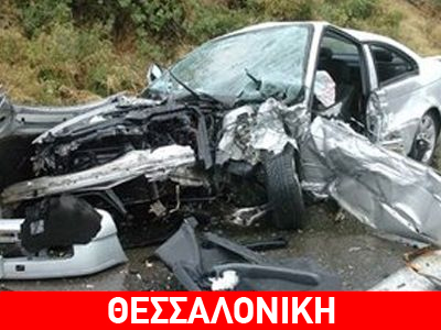 Καραμπόλα στην επαρχιακή οδό Μουδανιών – Κασσάνδρας