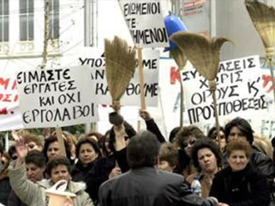 Απεργούν οι εργαζόμενοι στην καθαριότητα Πειραιά