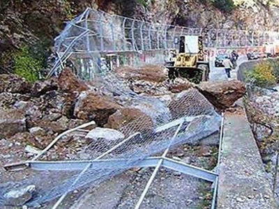 Κατολισθήσεις στα Τζουμέρκα