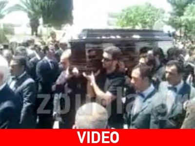 Τελευταίο «αντίο» στη Βιβή Ζούλια