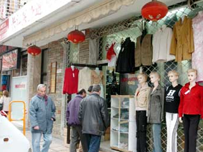 Έδεσαν, φίμωσαν και λήστεψαν Κινέζο