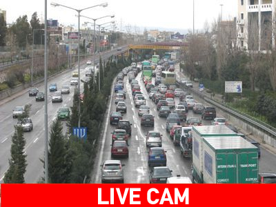 Προβλήματα από βροχή και συγκεντρώσεις