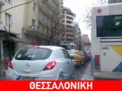 Η καταιγίδα έφερε μποτιλιάρισμα