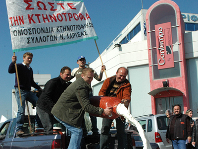 Ετοιμάζουν νέες κινητοποιήσεις οι κτηνοτρόφοι