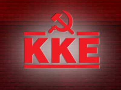 Αλλαγές στο ΚΚΕ