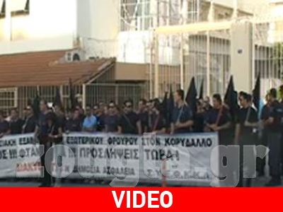 Απέκλεισαν τις φυλακές Κορυδαλλού