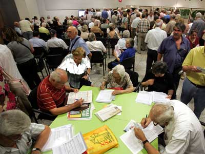 Κλειστό το Γραφείο Κτηματογράφησης Ελληνικού