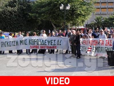 Στην Αθήνα για τον «Καλλικράτη»