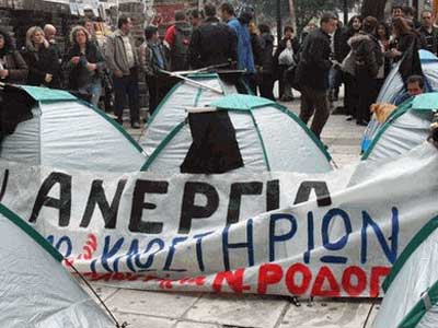 Προειδοποιούν για νέο κύκλο κινητοποιήσεων Προειδοποιούν για νέο κύκλο κινητοποιήσεων