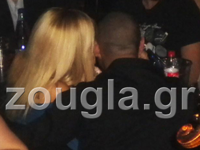 Αγκαλιά με άλλη ο Λανταβός στη Σάσα!