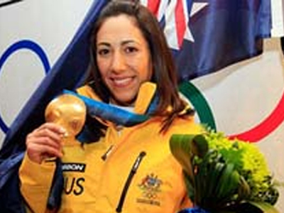 Γραμματόσημο προς τιμή της «Χρυσής» Λυδίας