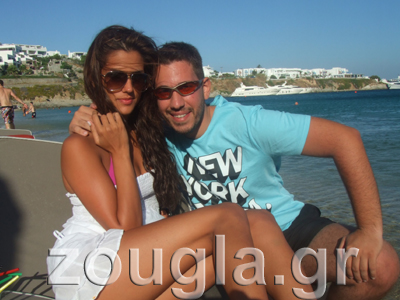 Έρωτας στο Αιγαίο