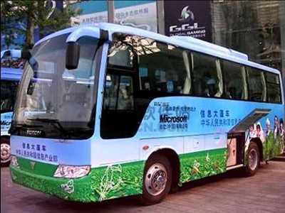 Λύση στη βραδινή μετακίνηση προς τη Σίνδο