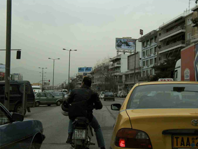 Έργα στη λεωφόρο Μεσογείων