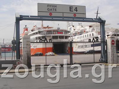 «Νέκρωσε» το λιμάνι του Πειραιά