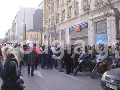 Kατέλαβαν και το Λογιστήριο του Κράτους