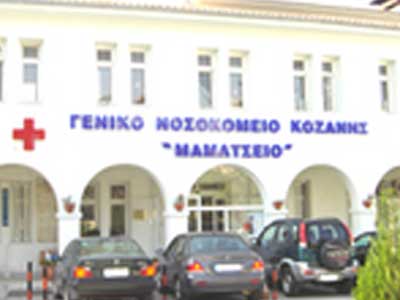 «Λουκέτο» σε παιδιατρική κλινική λόγω αναρρωτικών αδειών