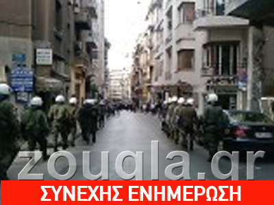 Τα ΜΑΤ στα Εξάρχεια