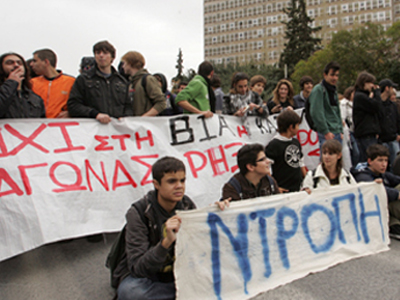 Μαθητές κλείνουν δρόμους