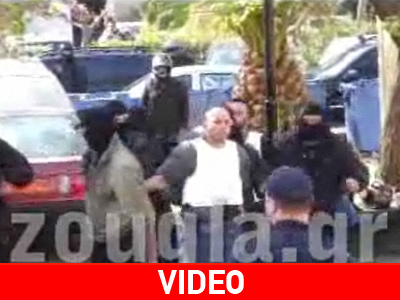 Απολογήθηκαν Μαζιώτης, Ρούπα