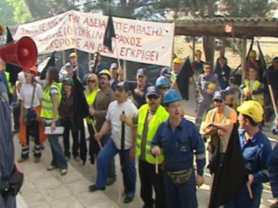 Έκανε “πίσω” η Περιφέρεια για το μεταλλείο της ΕΛΜΙΝ