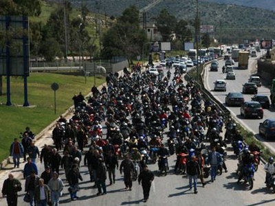 Μεταλλεργάτες κατέλαβαν το Δασαρχείο Λαμίας