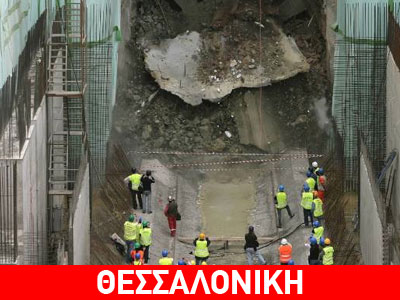 Έκρηξη στο εργοτάξιο του Μετρό