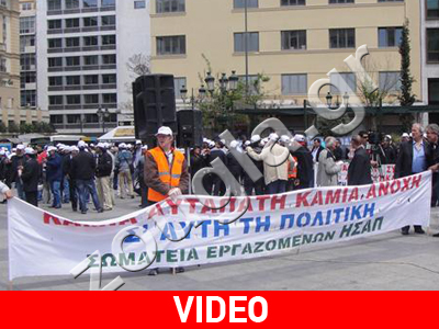 «Κάτω τα χέρια από τις συλλογικές συμβάσεις»