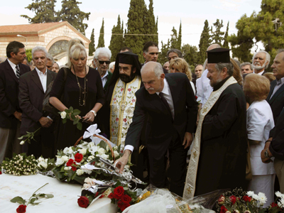 Το ετήσιο μνημόσυνο για τον θάνατο του Ανδρέα Παπανδρέου