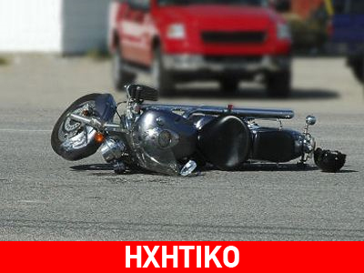Αναζητούνται μάρτυρες σε θανατηφόρο τροχαίο