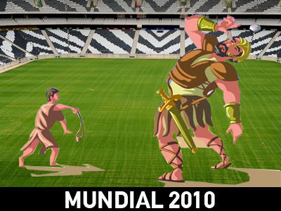 Δαυίδ εναντίον Γολιάθ