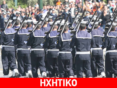 Εγκληματική αδιαφορία καταγγέλλει πατέρας νεοσύλλεκτου ναύτη