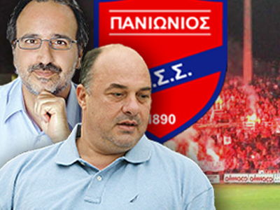 Στις 18 Μαΐου η δίκη για το «φαγοπότι» στη Νέα Σμύρνη