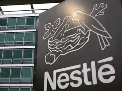 Ανακαλούνται συσκευασίες καφέ της Nestle