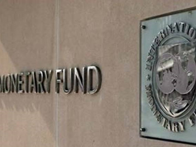 Έρχεται κλιμάκιο του ΔΝΤ