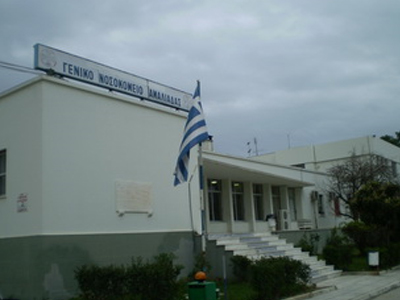 Διασωληνώθηκε δύο ώρες μετά το εξιτήριο