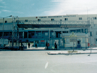 Εργατικό ατύχημα στα Τρίκαλα