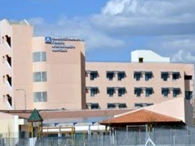 «Αναστέλλεται» η λειτουργία του νοσοκομείου Λάρισας