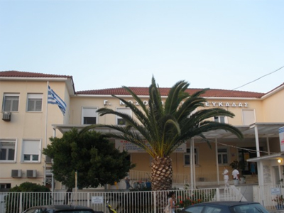 Στη Βουλή η ομαδική παραίτηση γιατρών στο Νοσοκομείο Λευκάδας