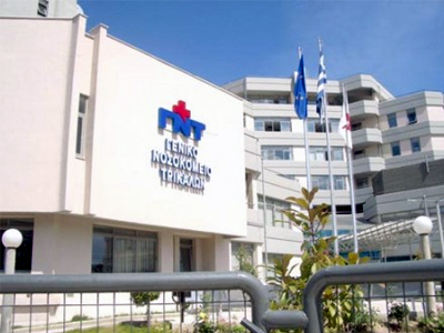 Υπέκυψε ο υπάλληλος του δήμου Τρικκαίων