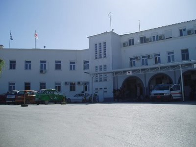 Κλείνει η καρδιολογική κλινική του νοσοκομείου Ζακύνθου